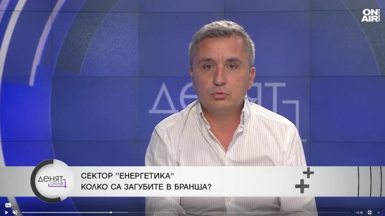 Държавата връща към пълноценен живот ПАВЕЦ "Чаира"