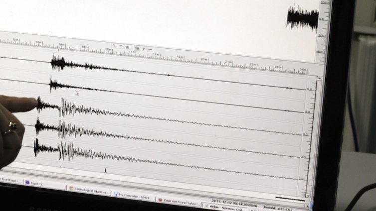 Земетресение с магнитуд 4 в турски окръг Кахраманмараш