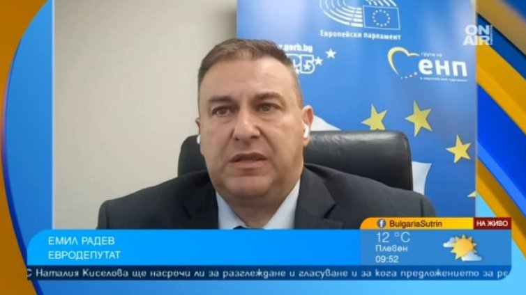 Евродепутат: Референдумът е удар по стабилността и Конституцията