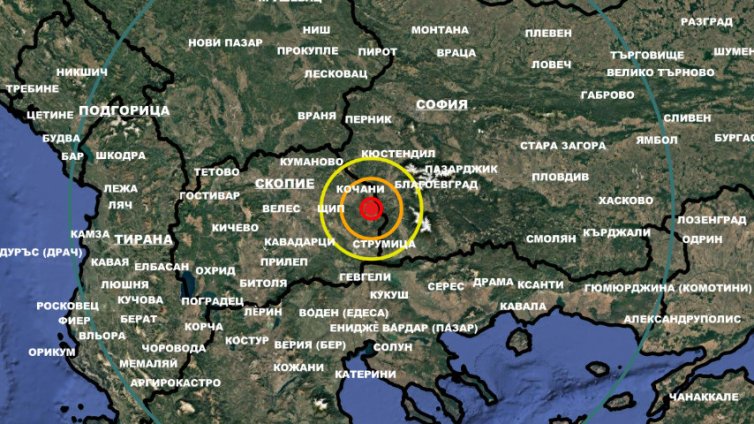 Земетресение до границата със Северна Македония тази сутрин