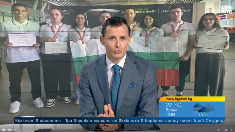 Състезателите ни по лингвистика: Бяхме идеално подготвени, резултатите го показаха