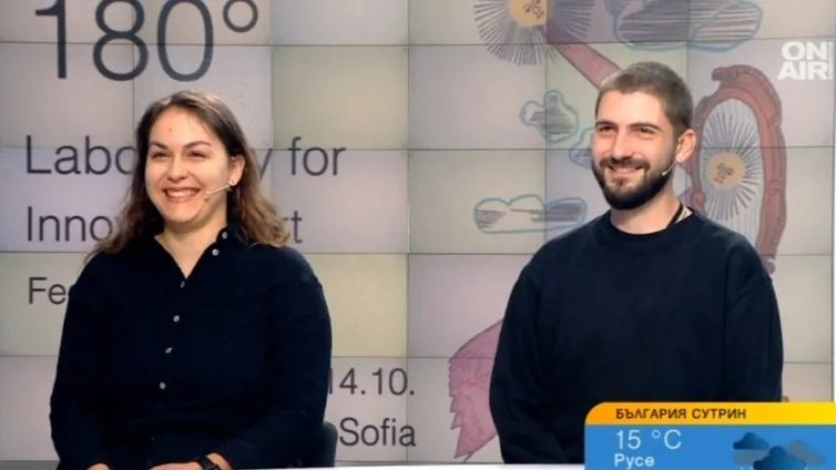 Лаборатория за иновативно изкуство се завръща през октомври