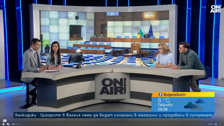 Вотът на недоверие - израз на вътрешните противоречия в опозицията?