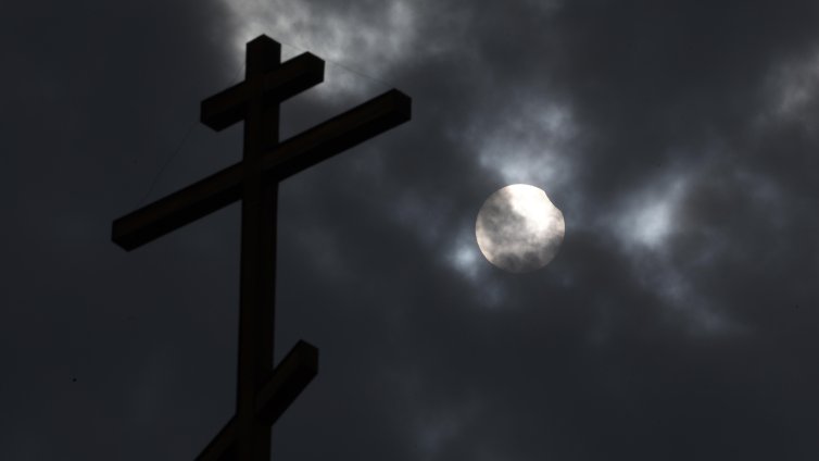 Две пълни слънчеви затъмнения ни очакват през 2026 година