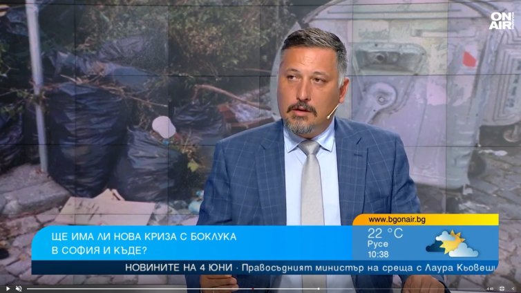Връща ли се кризата с боклука за три столични района?