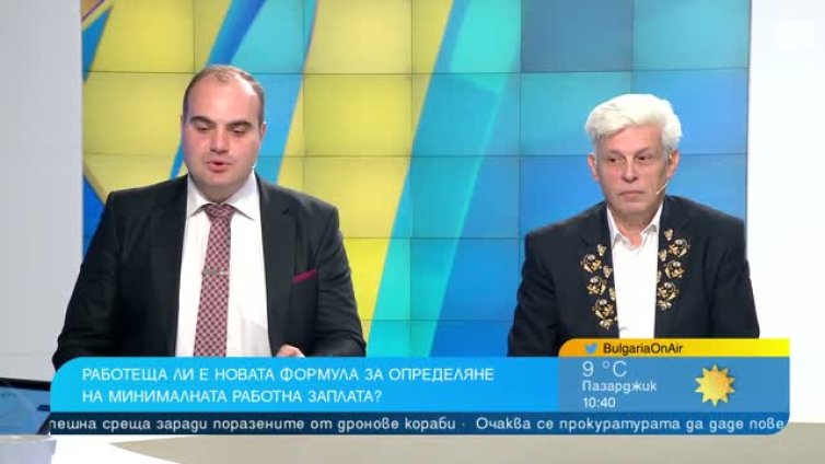 Бюджет&rsquo;27: Икономисти спорят за данъците, дефицита и минималната заплата