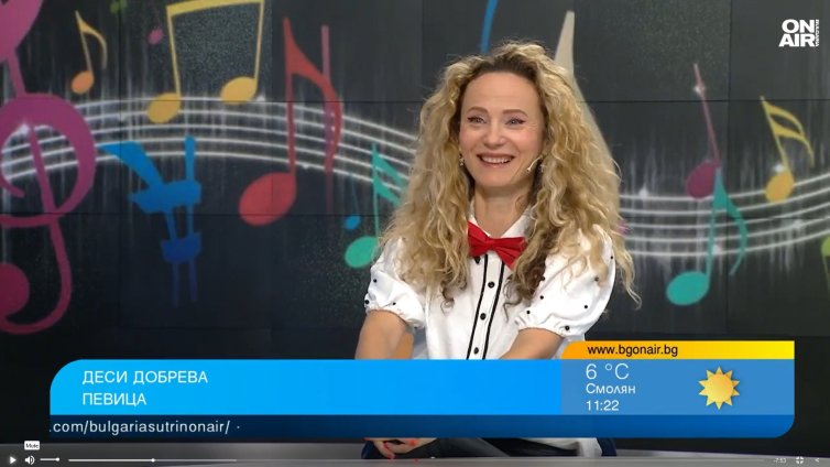 Деси Добрева представи своята нова песен "Пуста младост"