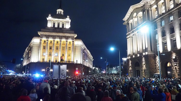 ПП с нов протест срещу Бюджет’26 на 1 декември