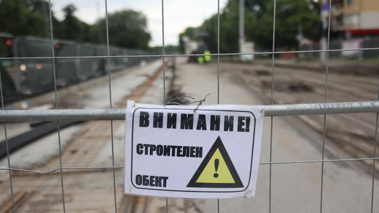 Започна ремонт по нов участък от булевард "Стамболийски" в София СНИМКИ