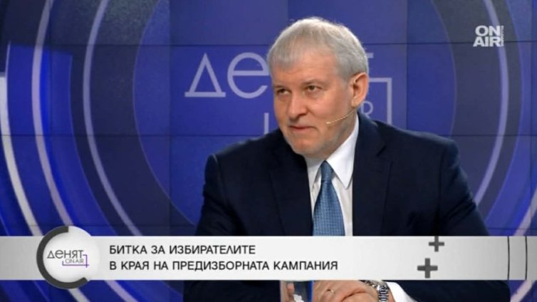 Румен Христов: Българите обичат да залагат на нов спасител