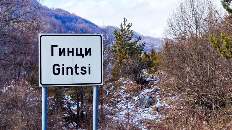 Мъжът, открил труповете в хижата "Петрохан", се представил за "близък"