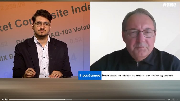 Ганев: Очаквам изравняване на търсене и предлагане при имотния пазар