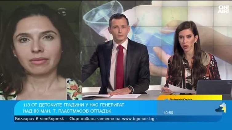 Пластмасовите чаши, използвани в детските градини, са опасни за здравето