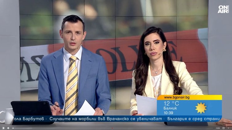 Масовите санкции на пътя не водят до намаляване на жертвите