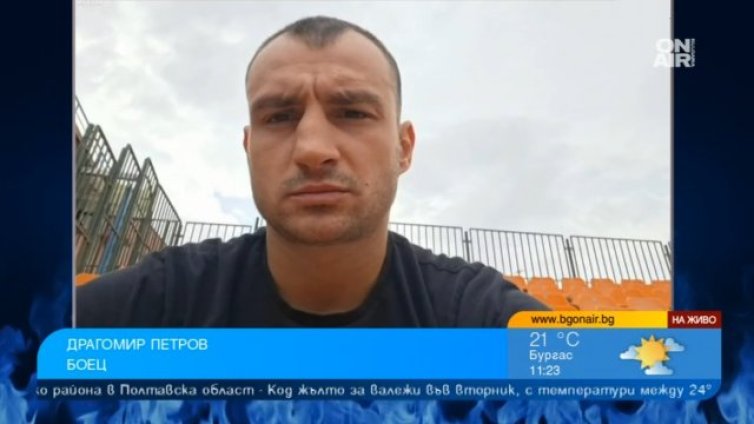 Боецът Драгомир Петров: SENSHI ме изгради като боец