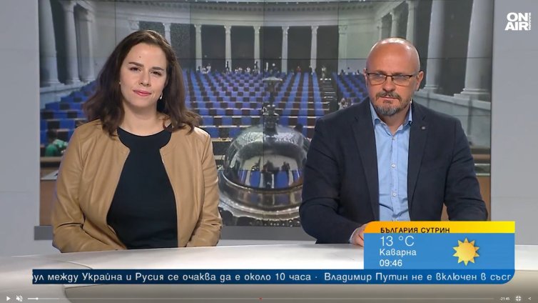 Върви ли президентът към политически проект с референдума за еврото?