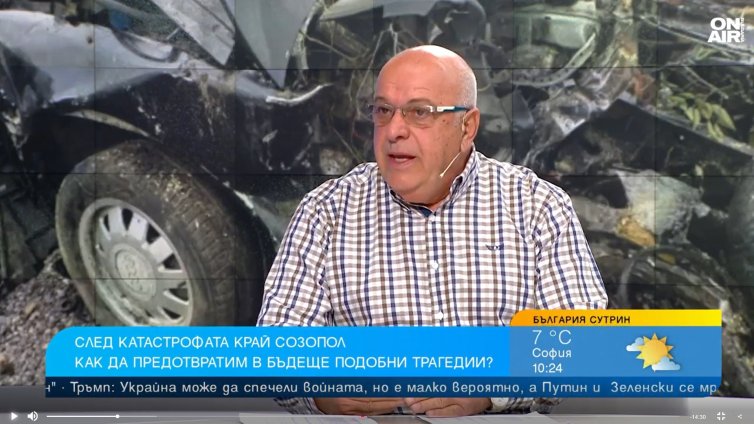 Тези, които карат с по 200 км/ч, ще пуснат едни пари и продължават