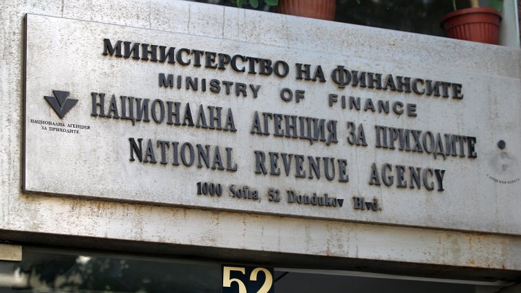 12 млн. лева са платените онлайн данъци до средата на април