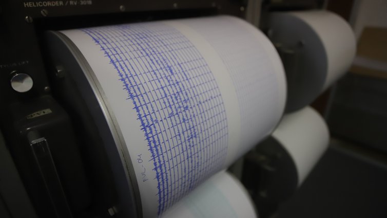 Земетресение с магнитуд 4,1 е регистрирано в Егейско море