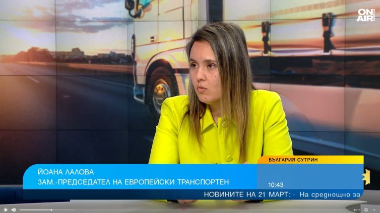 Повишаването на тол таксите, превозвачите са в готовност на протест