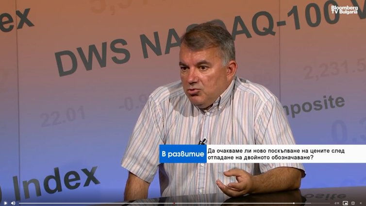 Активни потребители: По-евтино е да пиете узо в Солун, отколкото в София