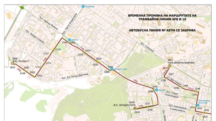 Започва реконструкция на трамвайния път бул. &bdquo;Александър Стамболийски&ldquo;