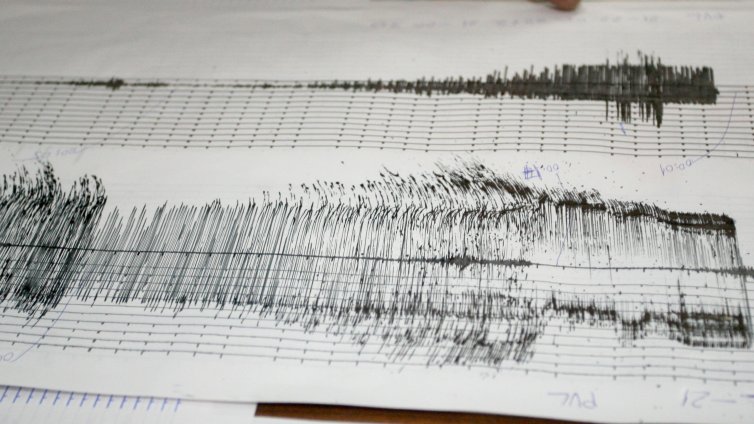 Трусове с магнитуд 3,9 и 4,2 в района на Бурса, Западна Турция