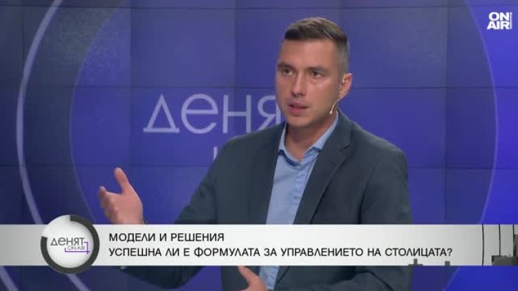 Еньо Савов: От Терзиев чуваме само оправдания