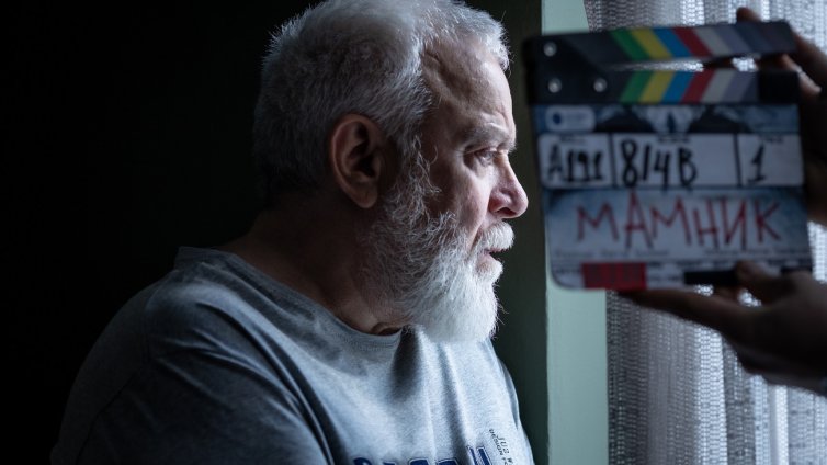 Новият БГ сериал „Мамник“ - скоро по БНТ и Bulgaria ON AIR СНИМКИ / ВИДЕО