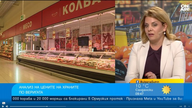 Преди Великден: Родното агнешко е малко, очаква се скок на цената до 10%