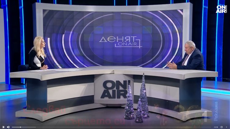 Евродепутат: Управляващите използват работещите българи като "дойна крава"