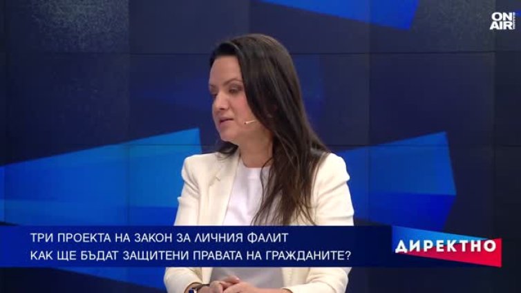 "Зелена светлина" за възможността гражданите да обявяват личен фалит