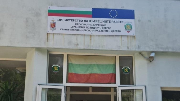 Пак спипани мигранти: Отново 24, отново край Лозенец