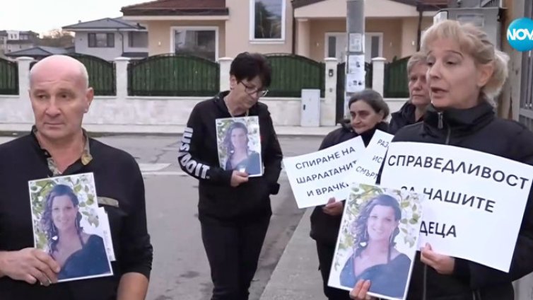 Млада жена починала мистериозно след екзорсистки ритуал в Пловдивско?