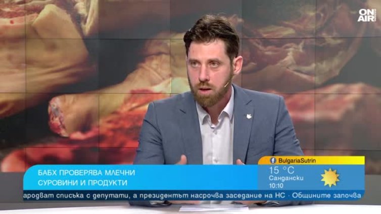 Шефът на БАБХ: В България има колосален брой незаконни кланици