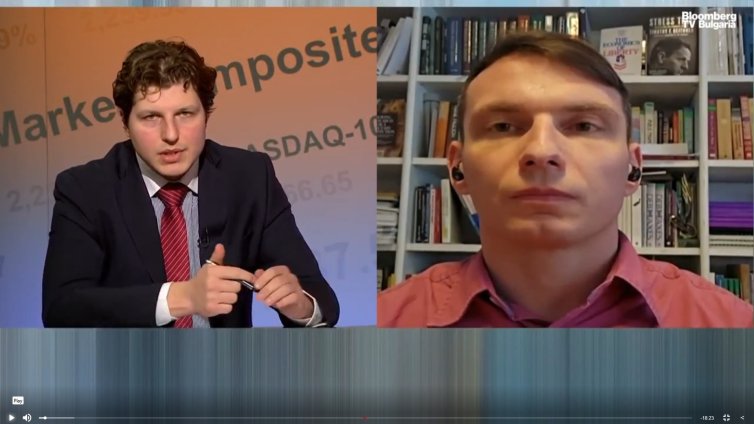 Цените на тока за бизнеса са рискът за България от конфликта в Иран