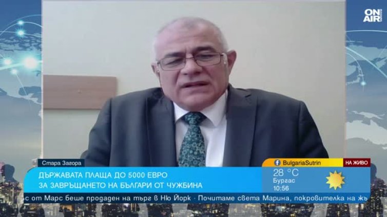 Преди да връщаме българите от чужбина, трябва да задържим тези у нас