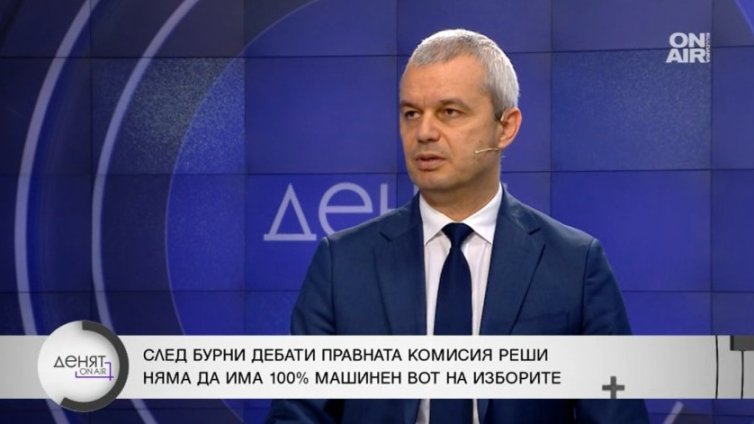 Костадинов: Избирателите на "Възраждане" не харесват Радев