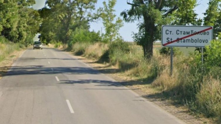 Село Стефан Стамболово си върна името Градина
