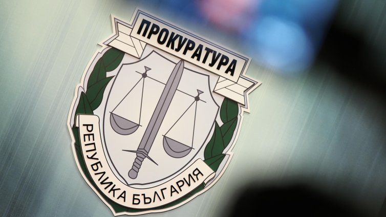 Прокуратурата се самосезира по казуса с порно видеата, има 8 претърсени адреса