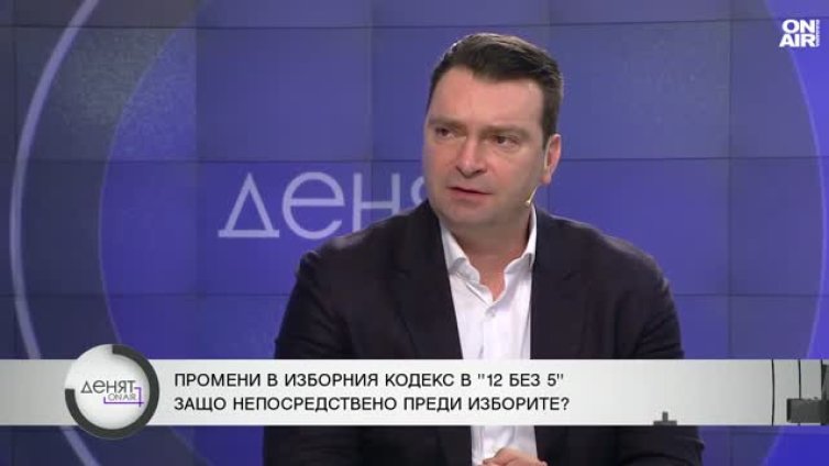 Калоян Паргов с прогноза: Оттук нататък България не я чака добро 