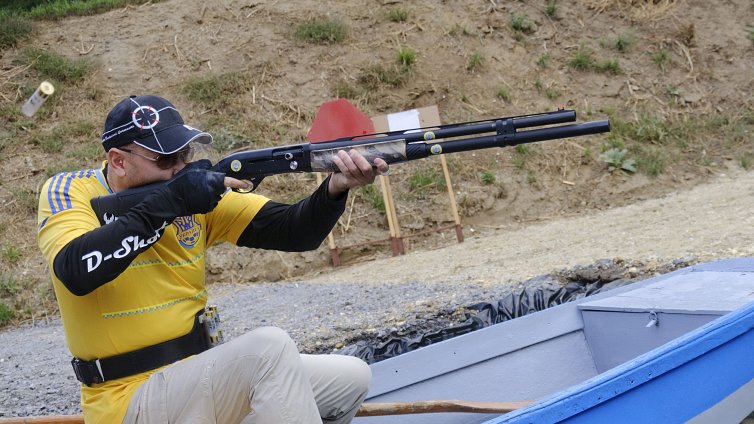 Италия следва примера на Украйна с разполагането на противодронови пушки