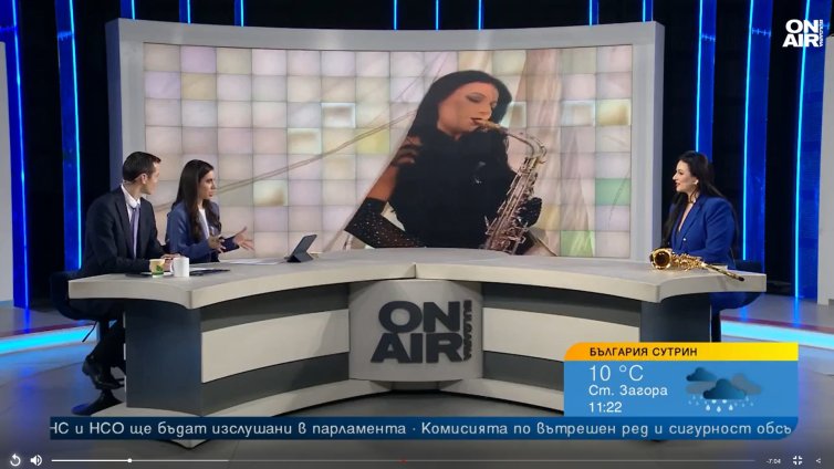 Новата песен на младата Кристина Димитрова е вече факт