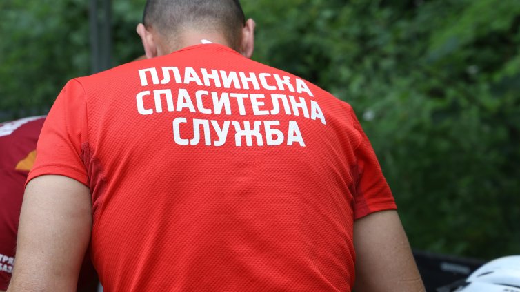 Издирваният в Стара планина румънски турист е жив и здрав