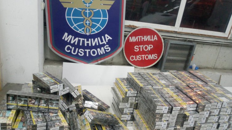 Откриха голямо количество контрабандни цигари в микробус на Дунав мост 2