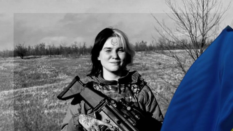 От пилот на дрон до боен медик: Историите на жени, загинали в битки с Русия