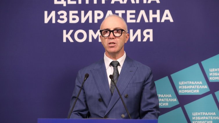 Конституционния съд се произнесе за новия състав на ЦИК