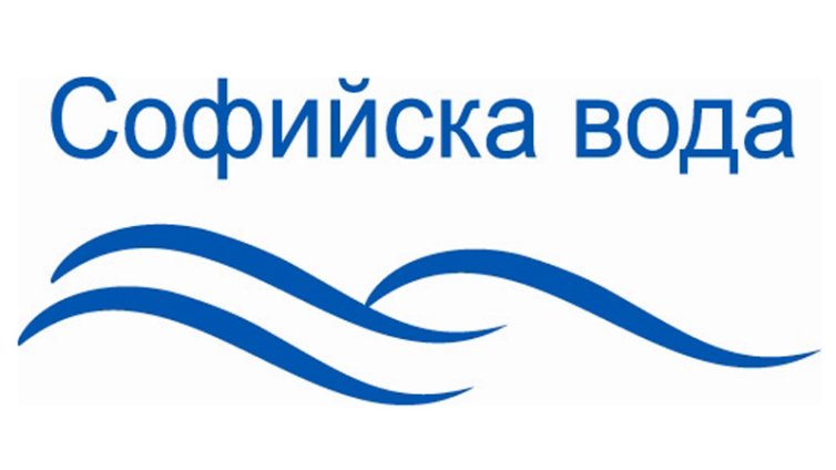 Къде в София няма да има вода на 23 октомври?