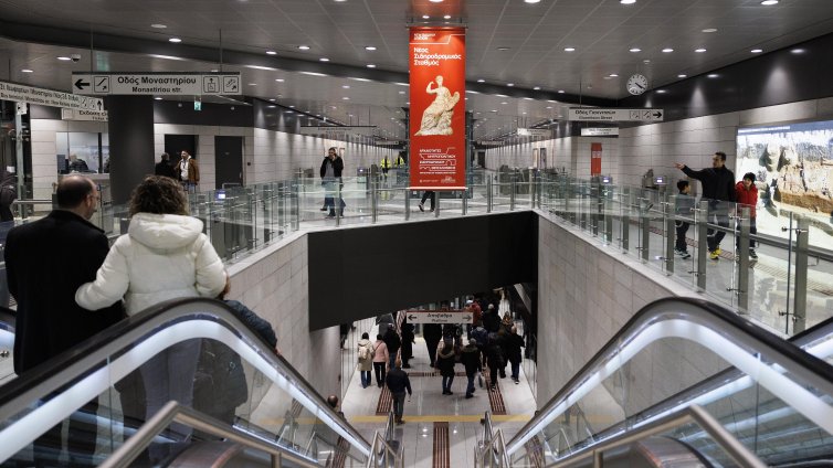 Фатален инцидент затвори метрото и трамваите в Атина