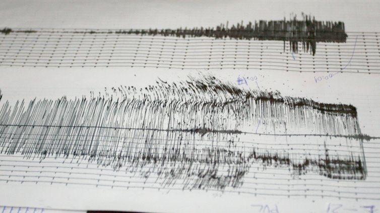 Земетресение с магнитуд 4,1 е регистрирано близо до Лисабон